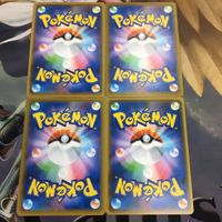 ポケモンカード 新裏面 まとめ 4枚 トレーナーカード サポート シバ 31 サムネイル 2