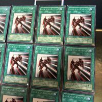 シャインスパーク 2期 型番統一 20枚 PS 遊戯王 ノーマル 初期 サムネイル 3
