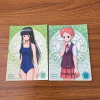 カード トレカ まとめ 魔法先生 ネギま 大河内 アキラ 春日 美空 28 サムネイル 1