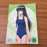 カード トレカ まとめ 魔法先生 ネギま 大河内 アキラ 春日 美空 28 サムネイル 3