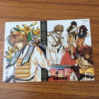 カード トレカ まとめ 最遊記 玄奘 三蔵 孫 悟空 猪 八戒 沙 悟浄 1 サムネイル 3