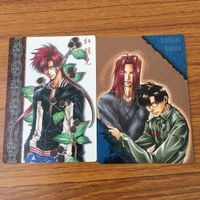 カード トレカ まとめ 最遊記 玄奘 三蔵 孫 悟空 猪 八戒 沙 悟浄 1 サムネイル 5