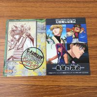 カード トレカ まとめ 最遊記 玄奘 三蔵 孫 悟空 猪 八戒 沙 悟浄 1 サムネイル 4