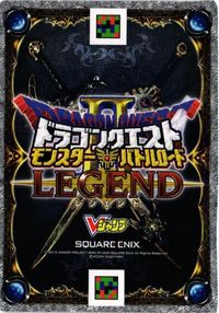 ナイトリッチ ドラゴンクエスト モンスター バトルロード カード vジャンプ 非売品 サムネイル 2