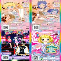 プリパラ プリチャン カード まとめ PR SR FR R など ★画像確認のうえご購入くださいませ ap288 サムネイル 9