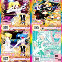 プリパラ プリチャン カード まとめ PR SR FR R など ★画像確認のうえご購入くださいませ ap288 サムネイル 5