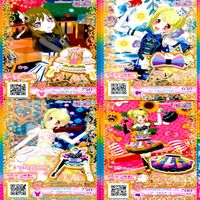 プリパラ プリチャン カード まとめ PR SR FR R など ★画像確認のうえご購入くださいませ ap288 サムネイル 2