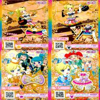 プリパラ プリチャン カード まとめ PR SR FR R など ★画像確認のうえご購入くださいませ ap288 サムネイル 10