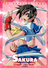 カード 【状態B】 AX PREMIUM プレミアム ストリートファイター 春日野 さくら 非売品 プロモ