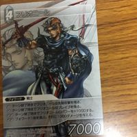 ファイナルファンタジー カード まとめ ウォーリアオブライト フリオニール スコール セシル バッツ 23 サムネイル 5