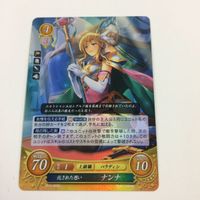 ファイヤーエムブレム サイファ カード まとめ 希望の未来へ歩む姫 ルキナ 託された想い ナンナ ルキアーの騎士 エリウッド キラ 7 サムネイル 5