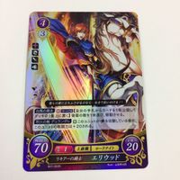 ファイヤーエムブレム サイファ カード まとめ 希望の未来へ歩む姫 ルキナ 託された想い ナンナ ルキアーの騎士 エリウッド キラ 7 サムネイル 4