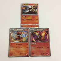 FTP ポケモンカード 新裏面 まとめ327番ディアルガ２枚 まとめ330番ビクティニエースバーン２枚 まとめ329番ジガルデサザ サムネイル 5