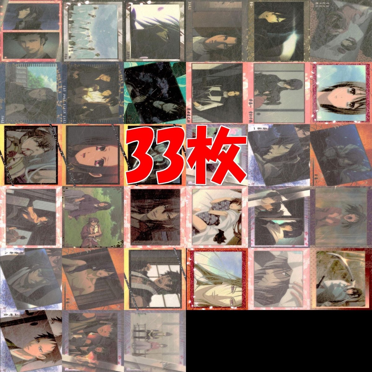 薄桜鬼 和紙加工 カード まとめ 和紙 フロンティアワークス ap546