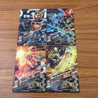 カード トレカ まとめ ガンバライジング SR ウィザード フレイムドラゴン ランドスタイル フレイムスタイル 6 サムネイル 2
