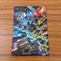 カード トレカ まとめ ガンバライジング SR ウィザード フレイムドラゴン ランドスタイル フレイムスタイル 6 サムネイル 10
