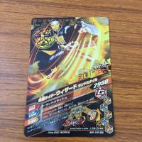 カード トレカ まとめ ガンバライジング SR ウィザード フレイムドラゴン ランドスタイル フレイムスタイル 6 サムネイル 6