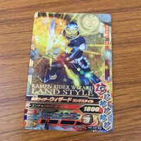 カード トレカ まとめ ガンバライジング SR ウィザード フレイムドラゴン ランドスタイル フレイムスタイル 6 サムネイル 5