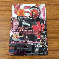 カード トレカ まとめ ガンバライジング SR ウィザード フレイムドラゴン ランドスタイル フレイムスタイル 6 サムネイル 7