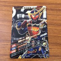 カード トレカ まとめ ガンバライジング SR ウィザード フレイムドラゴン ランドスタイル フレイムスタイル 6 サムネイル 8