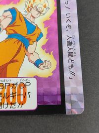 ドラゴンボール カード スナック版 378 カード 孫悟空 サムネイル 5