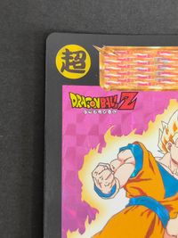 ドラゴンボール カード スナック版 378 カード 孫悟空 サムネイル 2