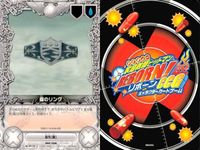家庭教師ヒットマン REBORN! リボーン カード まとめ ランボ ラル・ミルチ コロネロ おおぞら
大空のリング ファンタズマ ファンタズマ 晴のリング 霧のリング 雲のリング CCG サムネイル 9