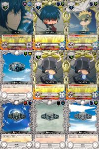 家庭教師ヒットマン REBORN! リボーン カード まとめ ランボ ラル・ミルチ コロネロ おおぞら
大空のリング ファンタズマ ファンタズマ 晴のリング 霧のリング 雲のリング CCG サムネイル 1