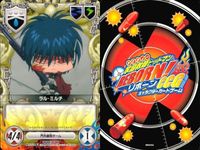 家庭教師ヒットマン REBORN! リボーン カード まとめ ランボ ラル・ミルチ コロネロ おおぞら
大空のリング ファンタズマ ファンタズマ 晴のリング 霧のリング 雲のリング CCG サムネイル 3