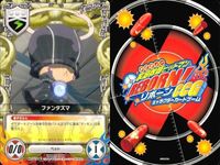 家庭教師ヒットマン REBORN! リボーン カード まとめ ランボ ラル・ミルチ コロネロ おおぞら
大空のリング ファンタズマ ファンタズマ 晴のリング 霧のリング 雲のリング CCG サムネイル 6