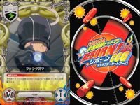 家庭教師ヒットマン REBORN! リボーン カード まとめ ランボ ラル・ミルチ コロネロ おおぞら
大空のリング ファンタズマ ファンタズマ 晴のリング 霧のリング 雲のリング CCG サムネイル 7