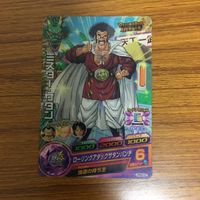 ドラゴンボール ヒーロー ズ カード まとめ 44 サムネイル 3