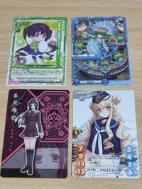 Precious Memories Otome Promo Card Lasts Chronicle