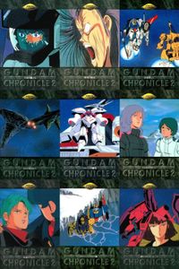 カード まとめ ガンダム クロニクル 2 64 65 66 67 68 69 70 71 72 カードダスマスターズ