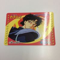 セーラームーン 美少女戦士セーラームーン カード アマダ 126 127 129 せつないみなこ 戦いの渦中へ 愛野美奈子 サムネイル 4