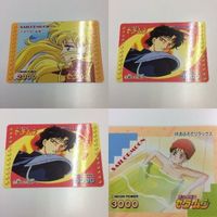 セーラームーン 美少女戦士セーラームーン カード アマダ 126 127 129 せつないみなこ 戦いの渦中へ 愛野美奈子