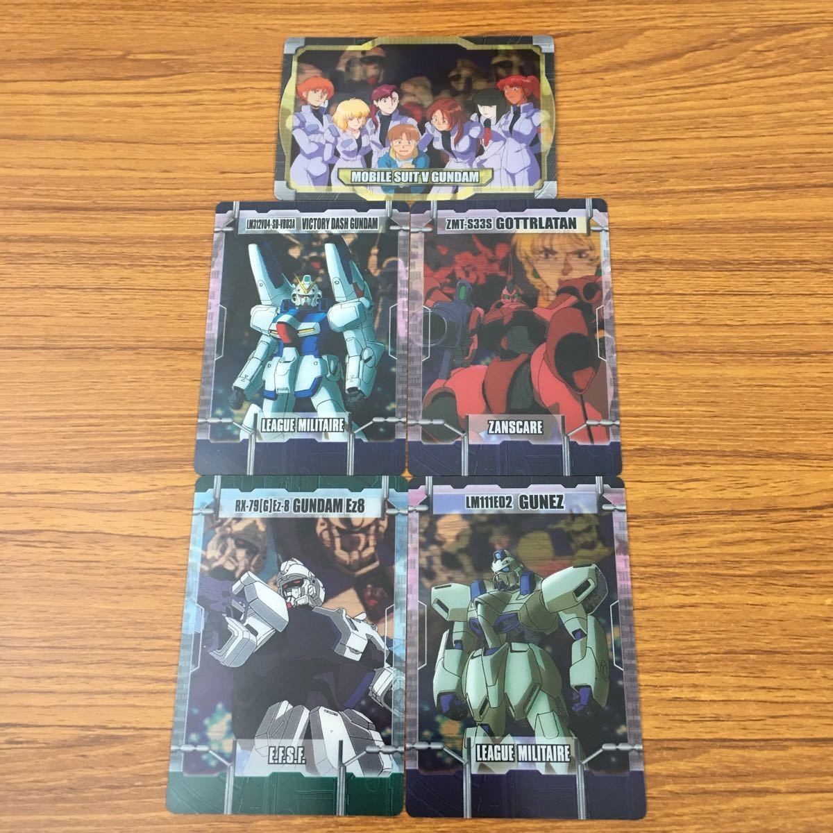 クリア カード トレカ まとめ ガンダム ガンイージ V ダッシュ ゴトラタン 36