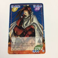シャーマンキング 超 占事略決 カード トレカ まとめ ハオ アシル レア 20 サムネイル 3