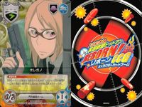 カード 家庭教師ヒットマン REBORN! リボーン まとめ 笹川了平 バイパー オレガノ ファンタズマ ルッスーリア 獰猛な海洋生物 ラン ミルチ ファルコ 40 73 66 71 68 76 67 48 72 キャラクター CCG サムネイル 4