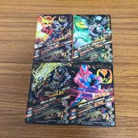 仮面ライダー ガンバライジング カード トレカ まとめ 24 サムネイル 6