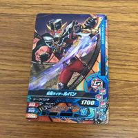 仮面ライダー ガンバライジング カード トレカ まとめ 24 サムネイル 4