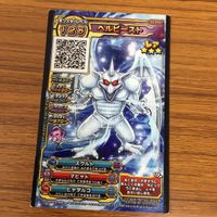 Dragon Quest Scan Battlers Card Lot Snow Dragon サムネイル 2