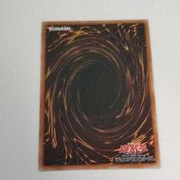 遊戯王 カード トレーディングカード Ｇゴーレム・ペブルドッグ ノーマル まとめ AC02-JP041 Ｇゴーレムペブルドッグ サムネイル 8