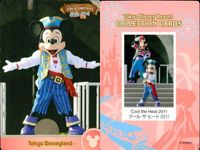 Disney Collection Card Lot Cool Heat 2011 Mickey サムネイル 3