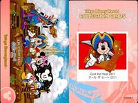 Disney Collection Card Lot Cool Heat 2011 Mickey サムネイル 2