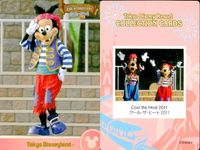 Disney Collection Card Lot Cool Heat 2011 Mickey サムネイル 8