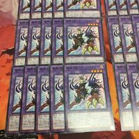 魔鍵召獣-アンシャラボラス 型番統一 40枚 ノーマル まとめ 遊戯王 DAMA-JP036 サムネイル 4