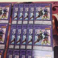 魔鍵召獣-アンシャラボラス 型番統一 40枚 ノーマル まとめ 遊戯王 DAMA-JP036 サムネイル 3