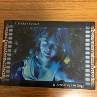 ファイナルファンタジー Ⅹ カード まとめ ティーダ ユウナ 79 サムネイル 6