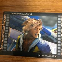 ファイナルファンタジー Ⅹ カード まとめ ティーダ ユウナ 79 サムネイル 2